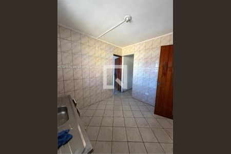 Casa de Condomínio à venda com 4 quartos, 161m² em Jardim Ana Lucia, São Paulo