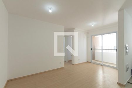 Apartamento para alugar com 2 quartos, 53m² em Chácaras Reunidas São Jorge, Sorocaba