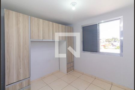 Quarto 1 de apartamento para alugar com 2 quartos, 56m² em Jardim Etelvina, São Paulo