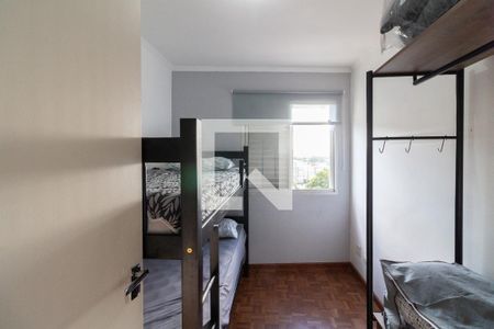Quarto 1 de apartamento para alugar com 2 quartos, 47m² em Jaguaré, São Paulo