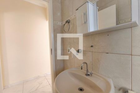 Banheiro de casa para alugar com 1 quarto, 60m² em Vila Aeroporto, Campinas