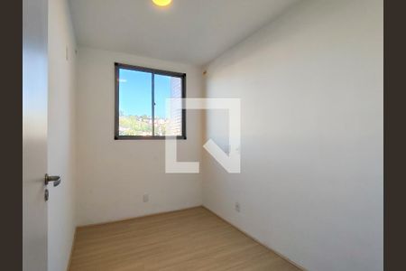 Quarto  de apartamento para alugar com 2 quartos, 55m² em Santo Cristo, Rio de Janeiro