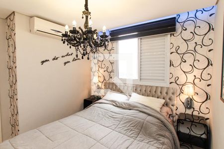 Quarto de apartamento para alugar com 1 quarto, 59m² em Vila Paiva, São Paulo
