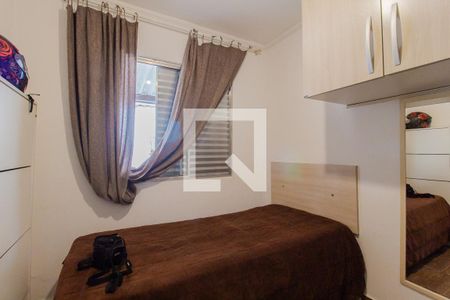 Quarto 2 de casa para alugar com 2 quartos, 80m² em Vila Falchi, Mauá