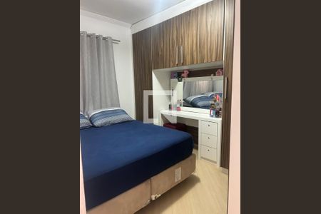 Quarto de apartamento para alugar com 2 quartos, 66m² em Parque Paineiras, São Paulo