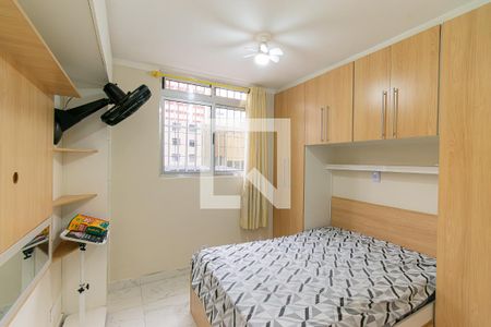 Quarto de apartamento para alugar com 1 quarto, 27m² em Liberdade, São Paulo