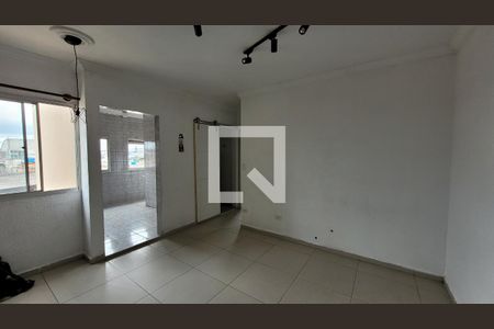 Apartamento para alugar com 2 quartos, 48m² em Pedreira, Itaquaquecetuba