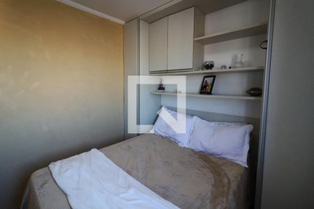 Quarto 1 de apartamento para alugar com 2 quartos, 49m² em Bussocaba, Osasco