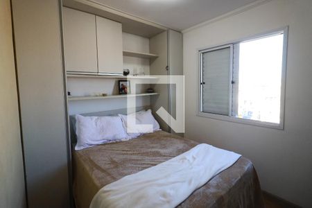 Quarto 1 de apartamento para alugar com 2 quartos, 49m² em Bussocaba, Osasco