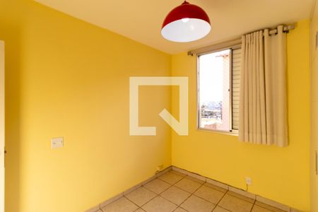 Quarto 01 de apartamento para alugar com 2 quartos, 60m² em Jardim Pauliceia, Campinas