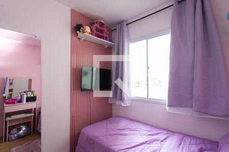 Quarto 1  de apartamento à venda com 2 quartos, 32m² em Vila Nova Curuca, São Paulo