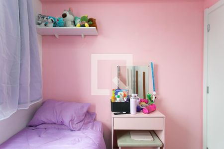 Quarto 1  de apartamento à venda com 2 quartos, 32m² em Vila Nova Curuca, São Paulo