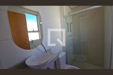 Banheiro social de apartamento para alugar com 2 quartos, 167m² em Sagrada Família, Belo Horizonte