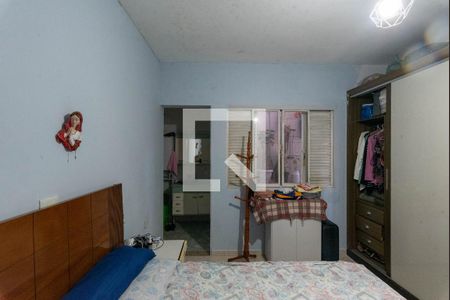 Suíte de casa à venda com 2 quartos, 252m² em Cidade Jardim, Campinas