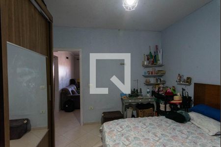 Suíte de casa à venda com 2 quartos, 252m² em Cidade Jardim, Campinas