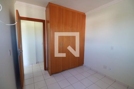Quarto  de apartamento para alugar com 1 quarto, 40m² em Nova Ribeirânia, Ribeirão Preto