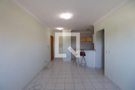 Apartamento para alugar com 1 quarto, 40m² em Nova Ribeirânia, Ribeirão Preto