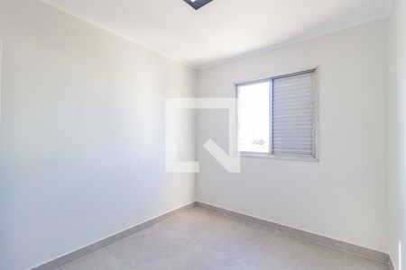 Quarto 1 de apartamento para alugar com 3 quartos, 86m² em Alto da Mooca, São Paulo