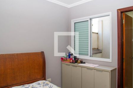 Casa de Condomínio à venda com 3 quartos, 160m² em Vila Lucia, São Paulo