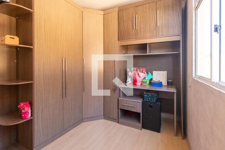 Quarto 1 de apartamento para alugar com 2 quartos, 48m² em Campo de Santana, Curitiba