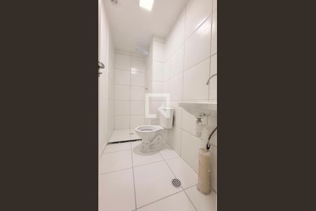 Apartamento para alugar com 2 quartos, 39m² em Vila Pirituba, São Paulo