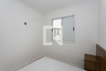 Quarto 1 de apartamento à venda com 2 quartos, 47m² em Tatuapé, São Paulo