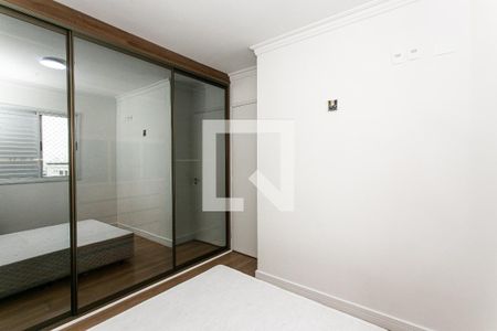 Quarto 1 de apartamento à venda com 2 quartos, 47m² em Tatuapé, São Paulo