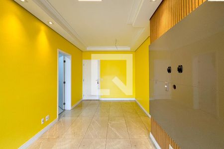 Sala  de apartamento para alugar com 2 quartos, 77m² em Centro, São Bernardo do Campo
