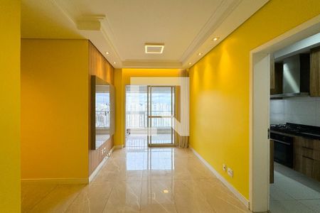 Apartamento para alugar com 2 quartos, 77m² em Centro, São Bernardo do Campo