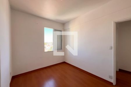 Quarto 1 de apartamento para alugar com 2 quartos, 87m² em Vila Angeli, Valinhos