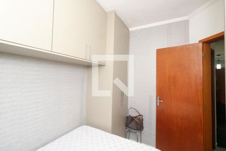 Quarto 1 de apartamento à venda com 2 quartos, 38m² em Parque Capuava, Santo André