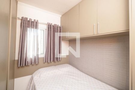 Quarto 1 de apartamento à venda com 2 quartos, 38m² em Parque Capuava, Santo André