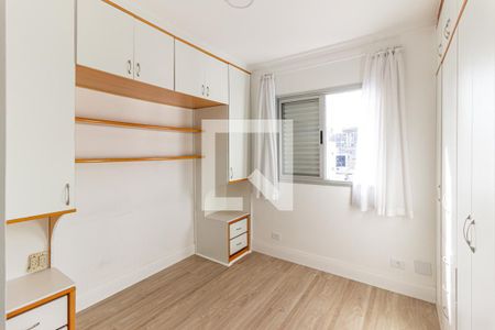 Suíte de apartamento para alugar com 1 quarto, 45m² em Higienópolis, São Paulo