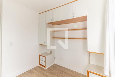 Suíte de apartamento para alugar com 1 quarto, 45m² em Higienópolis, São Paulo