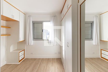 Suíte de apartamento para alugar com 1 quarto, 45m² em Higienópolis, São Paulo