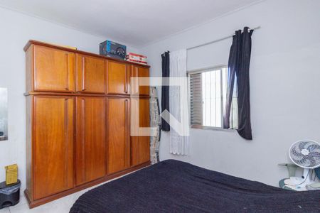 Casa para alugar com 2 quartos, 80m² em Nossa Senhora do O, São Paulo
