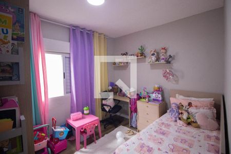 Quarto 1 de casa à venda com 2 quartos, 178m² em Vila Pedra Branca, São Paulo