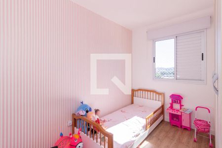 Quarto 1 de apartamento à venda com 2 quartos, 47m² em Vila Barreto, São Paulo