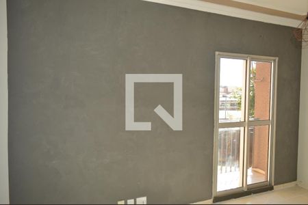 Apartamento para alugar com 2 quartos, 68m² em Ipiranga, Ribeirão Preto
