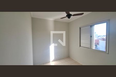 Quarto 1 de apartamento para alugar com 2 quartos, 68m² em Ipiranga, Ribeirão Preto
