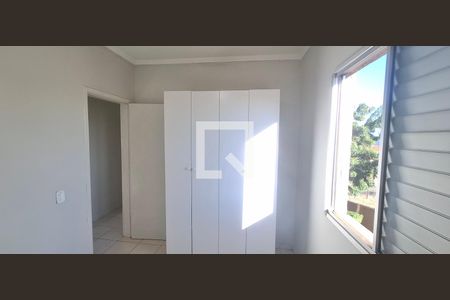 Quarto 1 de apartamento para alugar com 2 quartos, 68m² em Ipiranga, Ribeirão Preto