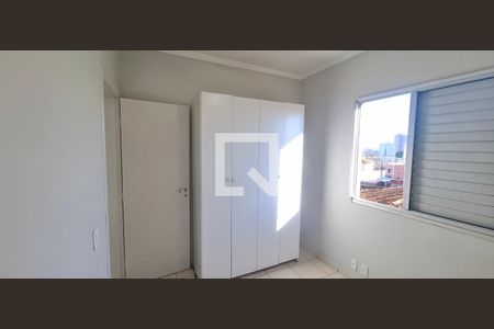 Quarto 1 de apartamento para alugar com 2 quartos, 68m² em Ipiranga, Ribeirão Preto