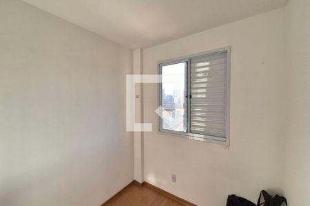 Quarto 1 de apartamento à venda com 2 quartos, 44m² em Vila São Bernardo, Campinas