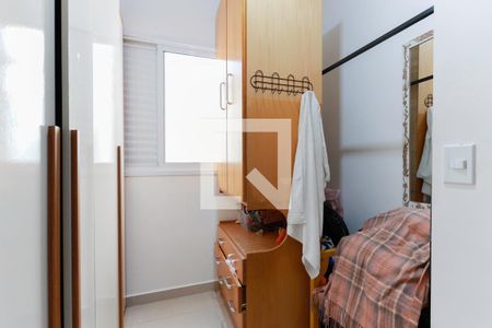 Quarto 2 de apartamento para alugar com 2 quartos, 45m² em Vila Vitorio Mazzei, São Paulo