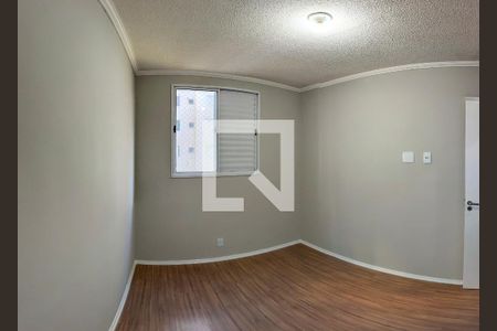 Quarto 1 de apartamento para alugar com 2 quartos, 43m² em Vila Pirajussara, São Paulo