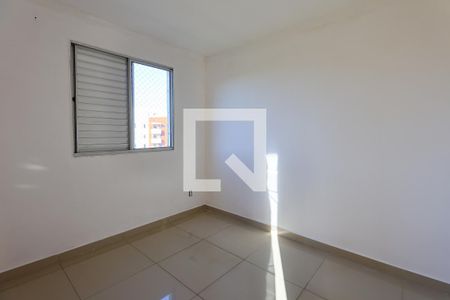 Quarto 1 de apartamento para alugar com 2 quartos, 43m² em Horto do Ype, São Paulo