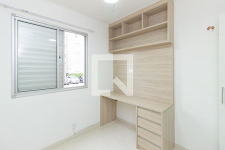 Quarto 1 de apartamento para alugar com 2 quartos, 45m² em Jaraguá, São Paulo