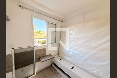 Quarto 1 de apartamento à venda com 2 quartos, 115m² em Engordadouro, Jundiaí