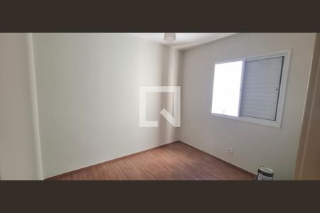 Quarto 2 de apartamento para alugar com 2 quartos, 50m² em Jardim Heitor Rigon, Ribeirão Preto