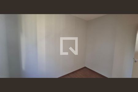 Quarto 1 de apartamento para alugar com 2 quartos, 50m² em Jardim Heitor Rigon, Ribeirão Preto